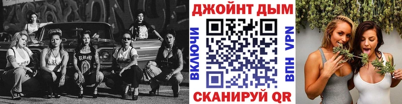 Купить наркотики сайты Черкесск Alpha-PVP  Каннабис  Мефедрон  ГАШИШ  АМФ  Кокаин 
