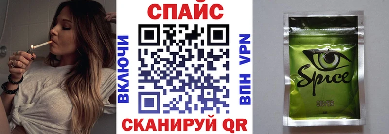 hydra ONION  Черкесск  Бутират буратино 