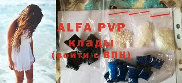 прущая мука Ладушкин