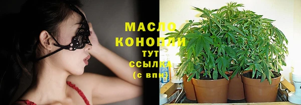 прущая мука Ладушкин