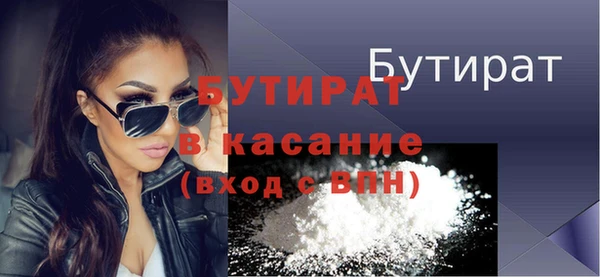 прущая мука Ладушкин