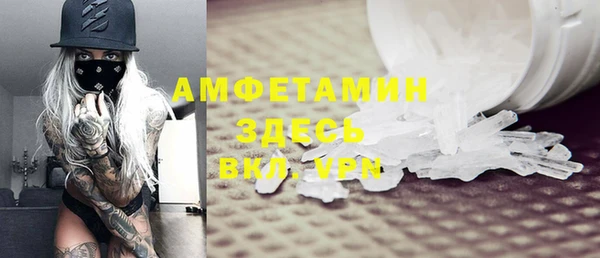прущая мука Ладушкин