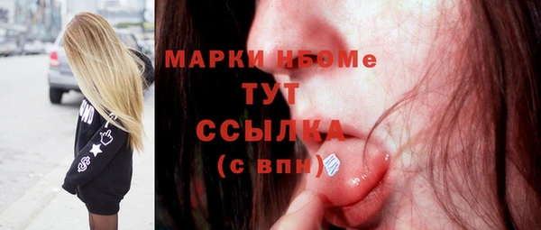 прущая мука Ладушкин