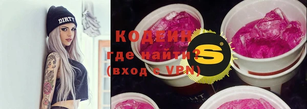 гидропоника Лагань