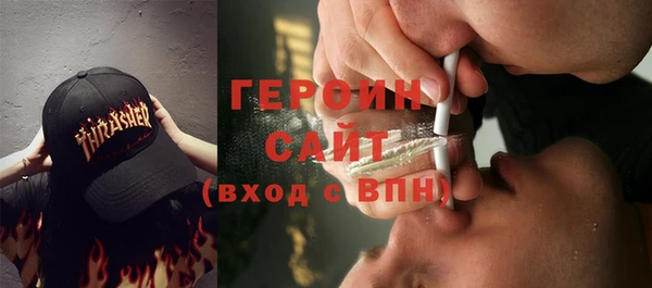 mix Лабытнанги