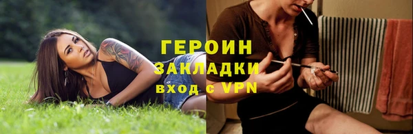 mix Лабытнанги