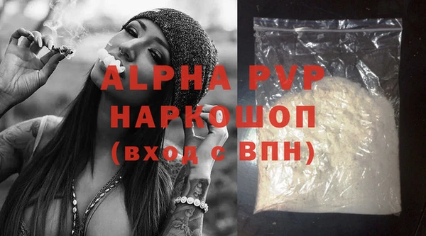 гидропоника Лагань