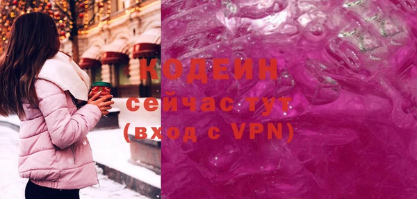 гидропоника Лагань