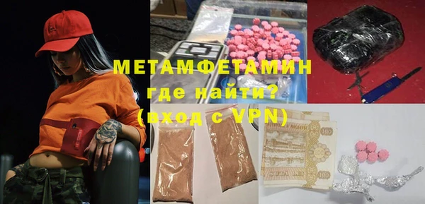 гидропоника Лагань