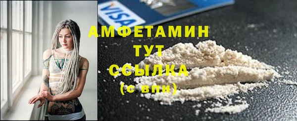 прущая мука Ладушкин