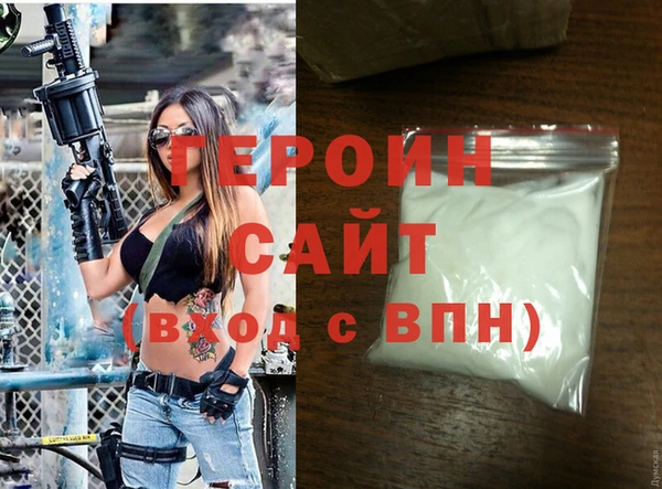 mix Лабытнанги