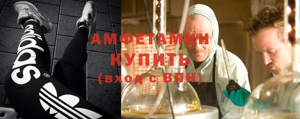 гидропоника Лагань