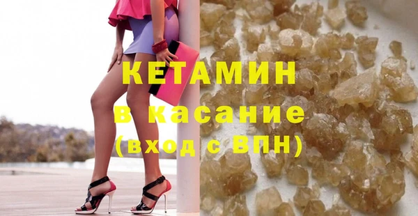 прущая мука Ладушкин