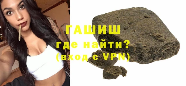 прущая мука Ладушкин