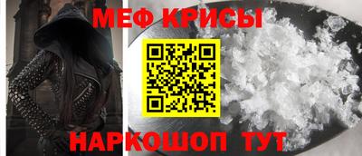 кокаин премиум Гатчина