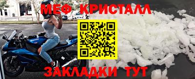 экстази Гагарин