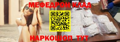 трава Гай