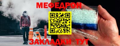 экстази Гагарин