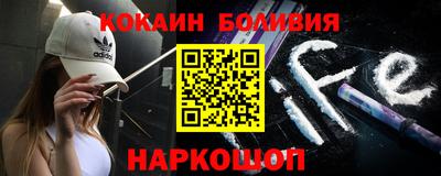 трава Гай