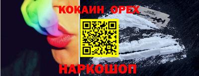 экстази Гагарин