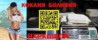 трава Гай