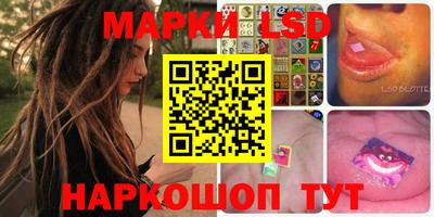 кокаин премиум Гатчина