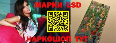 трава Гай