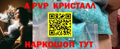 экстази Гагарин
