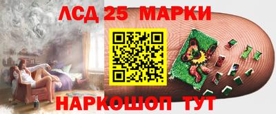 кокаин премиум Гатчина