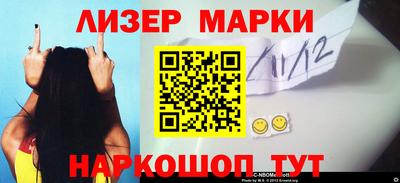 экстази Гагарин