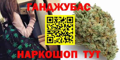 кокаин премиум Гатчина