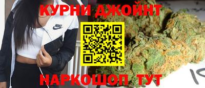 кокаин премиум Гатчина