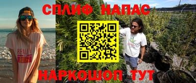 экстази Гагарин