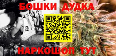 экстази Гагарин