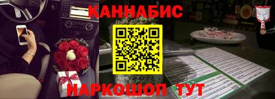 экстази Гагарин