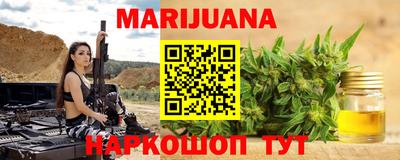 кокаин премиум Гатчина