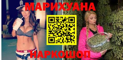 трава Гай