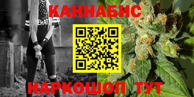 экстази Гагарин