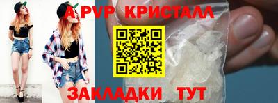 экстази Гагарин