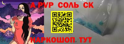 кокаин премиум Гатчина
