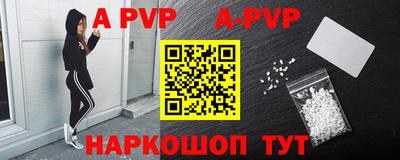экстази Гагарин