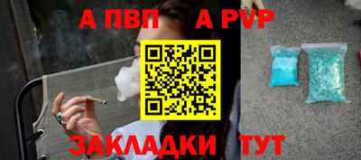 экстази Гагарин