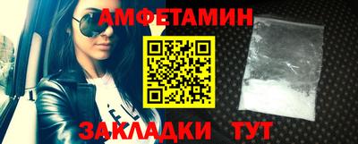 трава Гай