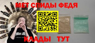 кокаин премиум Гатчина