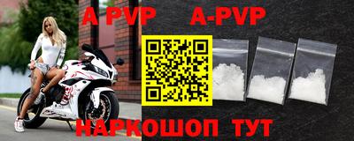 экстази Гагарин