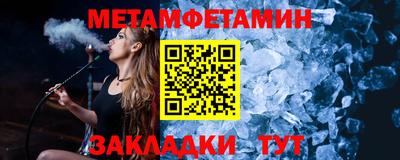 трава Гай