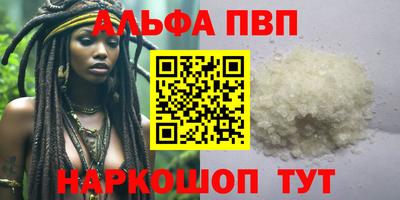 экстази Гагарин