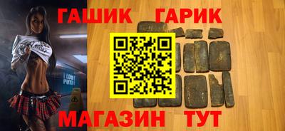 экстази Гагарин
