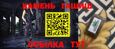 экстази Гагарин