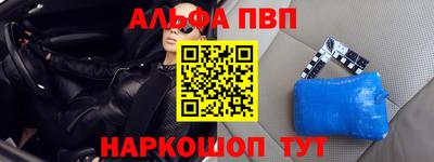 экстази Гагарин